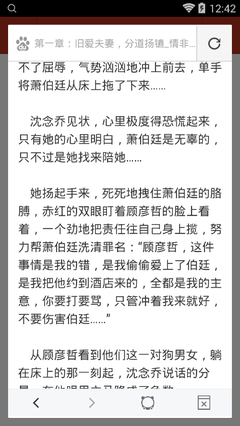 火狐体育官网下载